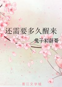 重复做一个梦什么意思