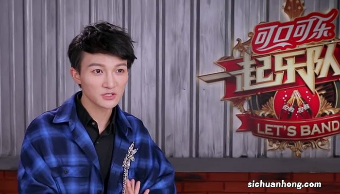 一起乐队吧周深参加了几期 一起乐队吧周深一共参加了几期