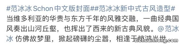 新中式的美,都是从头发丝儿开始的!