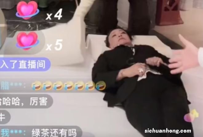 刺激！张兰内涵具俊晔9大合集，卖卤蛋、画猪腿，件件扎心光头