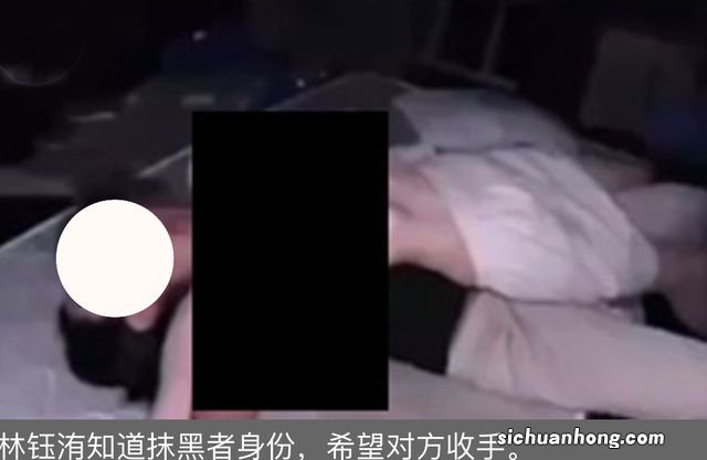 27岁星二代港姐被传不雅视频！回应后TVB报警，夺冠两月黑料不停