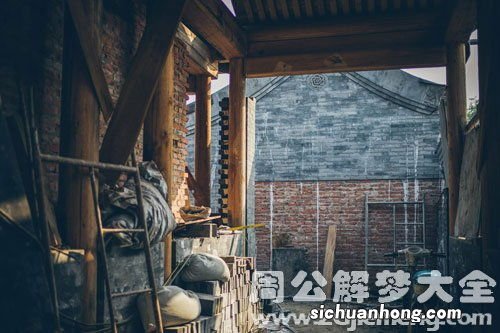 做梦下雨房子漏水什么意思