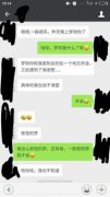 女人梦到买药是什么意思