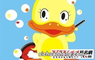 怀孕梦见鸭子是什么意思