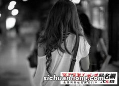 女人梦见找不到家了