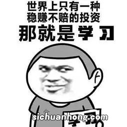 单身梦见自己处对象了什么意思