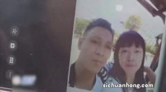 已婚男士梦见妻子怀孕什么意思