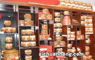 亚星茶城怎么样