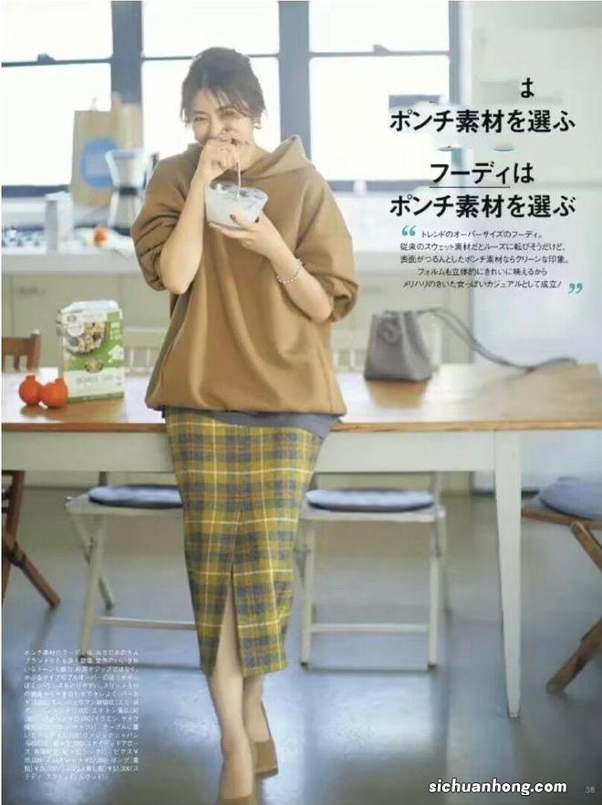 冬天第一条长裙子,穿它就对了