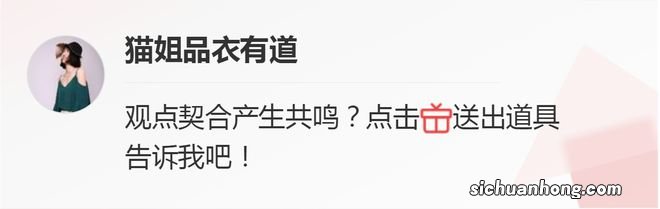 冬天第一条长裙子,穿它就对了