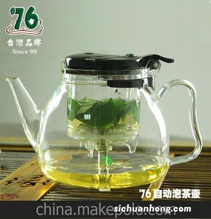 76自动泡荼壶怎么用