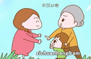 梦见抱别人的小孩拉屎什么意思