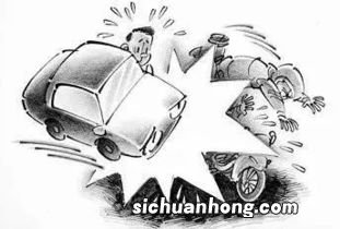 梦见撞死人什么意思