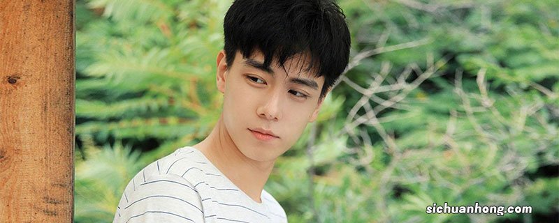 暗恋橘生淮南的演员 暗恋橘生淮南电视剧的主演