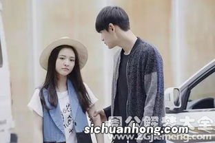 梦见跟男朋友分手什么意思