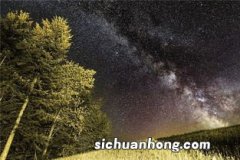 梦见满天繁星什么意思