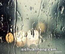 梦见下雨被淋湿