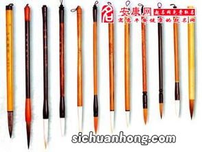梦见写毛笔字