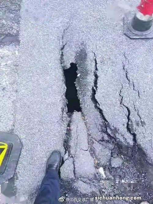 梦见地面塌陷什么预兆