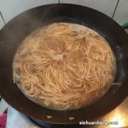 怎么做土豆汤面