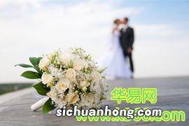 梦见和前男友结婚