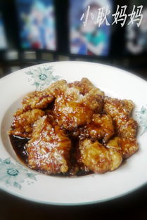怎么做糖醋肉片