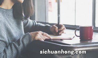 女人有深度有品味的名言 有什么表达有深度有品味的名言