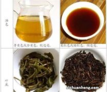 熟普洱茶脏怎么泡洗