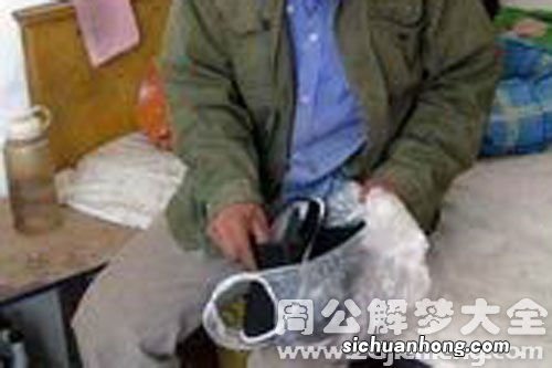 梦到钱被偷是什么意思