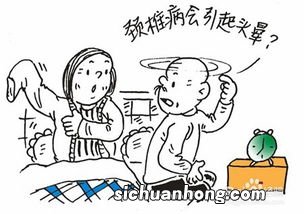 喝茶时间长了有点头晕怎么回事