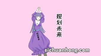 追天蝎女的必杀技