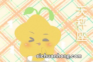 越长越美的上升星座是谁