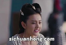 九州缥缈录羽然喜欢谁 九州缥缈录羽然结局