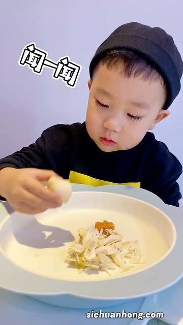 小宝宝吃什么饭好