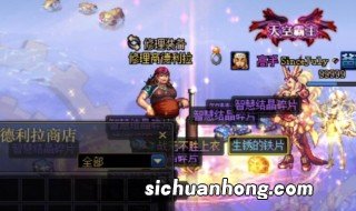 dnf宠物怎么得到 dnf宠物获取方法