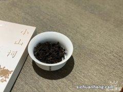 100块一斤的茶怎么样