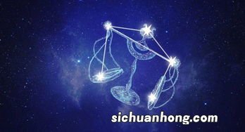 天秤座是什么象星座