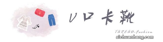 别再穿烟管靴了！今年大火的3双靴子，粗腿有救了！