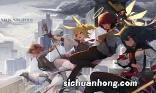 明日方舟三人逃课怎么通关 明日方舟三人逃课通关方法