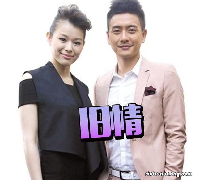 李乘德带胡杏儿出国旅行庆生,携妻逛街购物看日出,享受二人世界