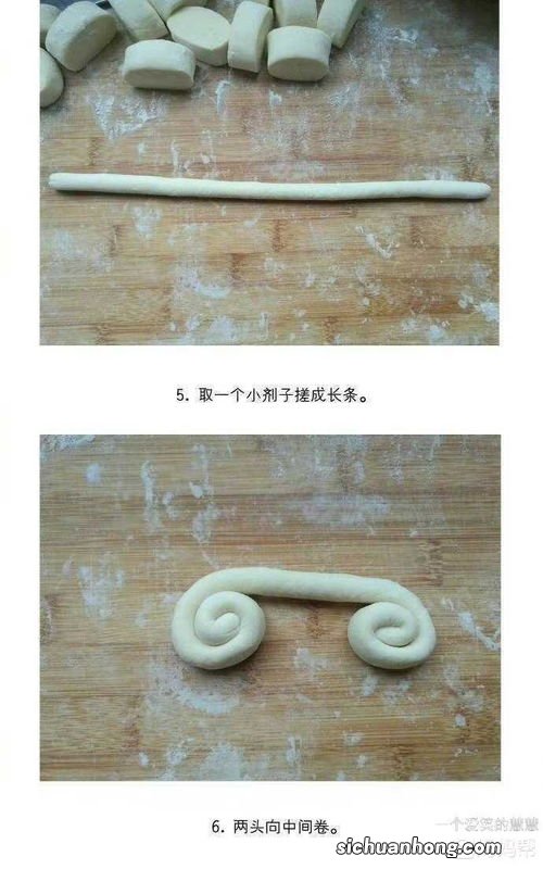 怎么做馒头的发面视频教程