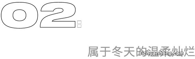 冬日回忆,是谁还在为“阿加西”心动?