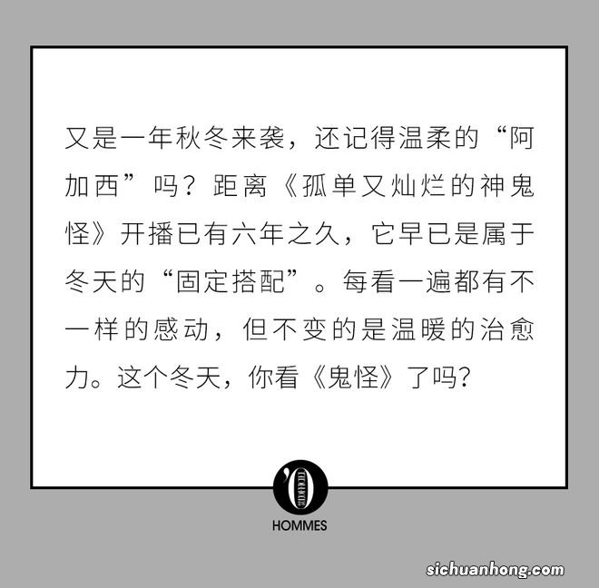 冬日回忆,是谁还在为“阿加西”心动?