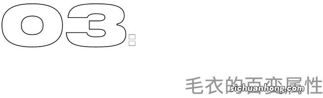 冬日回忆,是谁还在为“阿加西”心动?