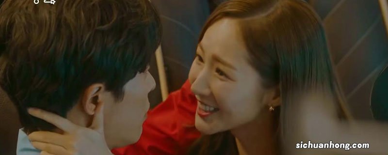 她的私生活吻戏在第几集 德美馆长接吻是哪一集