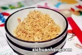 怎么制作宝宝鱼松