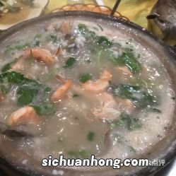 怎么用虾煲粥给宝宝吃好