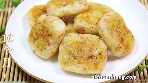 怎么用虾煲粥给宝宝吃好