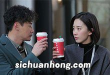不负时光结局是什么 不负时光各个人物的结局