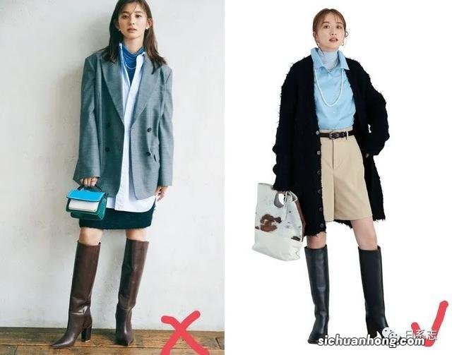 穿长筒靴必须要知道,保持平衡美的4个技巧
